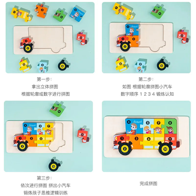3D Stereoscopic Montessori Wooden Puzzle Cartoon Dinosaur Animal Shape Color Cognitive Educational Game Toy Kids Birthday Gift